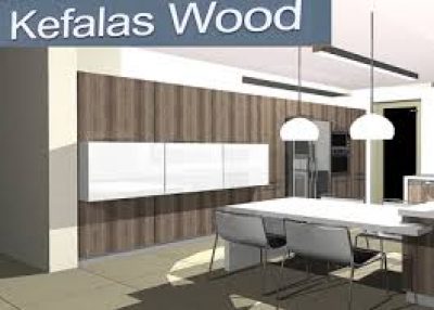 KEFALAS WOOD ΙΚΕ