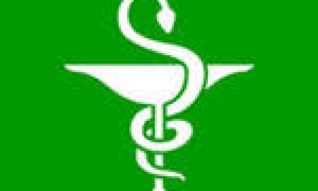 ΛΟΜΒΑΡΔΑ ΕΛΠΙΣ