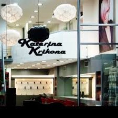 ΚΡΙΚΩΝΑ ΑΙΚΑΤΕΡΙΝΗ