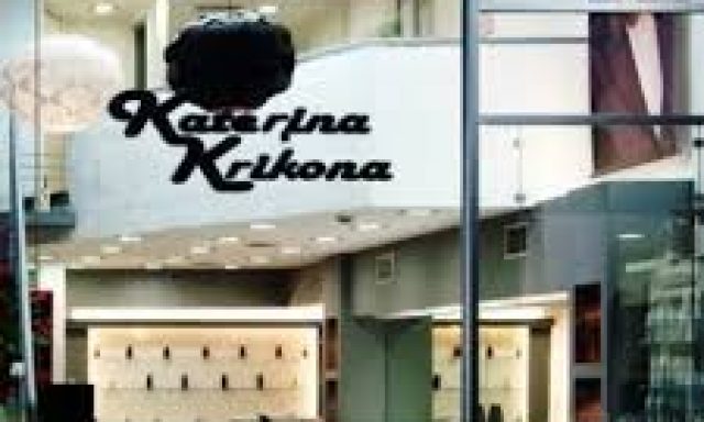 ΚΡΙΚΩΝΑ ΑΙΚΑΤΕΡΙΝΗ