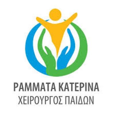 ΡΑΜΜΑΤΑ ΑΙΚΑΤΕΡΙΝΗ