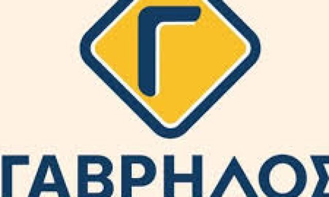 ΓΑΒΡΗΛΟΣ – ΓΙΣΓΑΚΗΣ ΜΙΧΑΗΛ