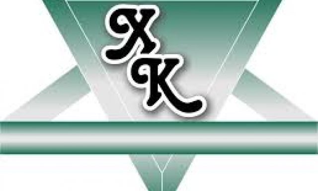 ΧΑΝΤΖΗΣ ΠΑΝΑΓΙΩΤΗΣ -ΚΑΚΟΥΡΗΣ ΑΠΟΣΤΟΛΟΣ ΟΕ