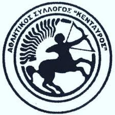 ΑΘΛΗΤΙΚΟΣ ΣΥΛΛΟΓΟΣ ΚΕΝΤΑΥΡΟΣ – ΠΑΓΚΑΣ ΑΓΓΕΛΟΣ