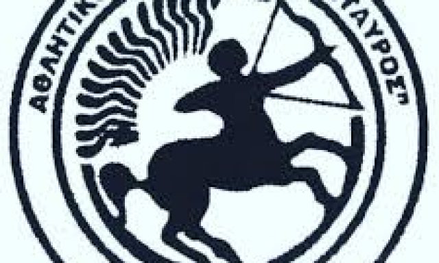 ΑΘΛΗΤΙΚΟΣ ΣΥΛΛΟΓΟΣ ΚΕΝΤΑΥΡΟΣ – ΠΑΓΚΑΣ ΑΓΓΕΛΟΣ