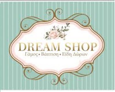 DREAM SHOP (ΖΑΡΕΝΤΗ ΔΗΜΗΤΡΑ)