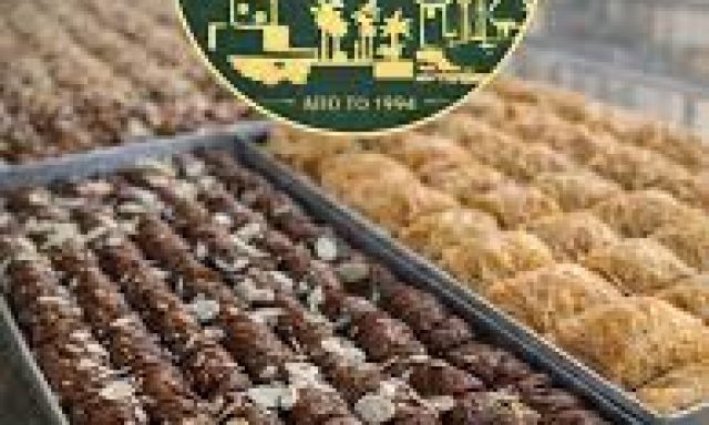 BAYLAN (Αναγνωστόπουλος Δημήτριος Φ.)