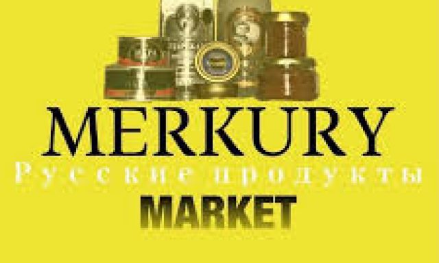 ΜΕΡΚΟΥΡΙΟΣ – ΜΑΥΡΟΠΟΥΛΟΥ ΛΙΝΤΑ