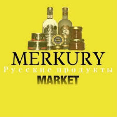 ΜΕΡΚΟΥΡΙΟΣ – ΜΑΥΡΟΠΟΥΛΟΥ ΛΙΝΤΑ