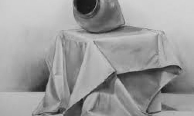 ΑΡΩΝΗΣ ΚΩΝΣΤΑΝΤΙΝΟΣ Ι.