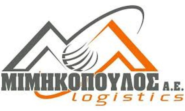 ΜΙΜΗΚΟΠΟΥΛΟΣ LOGISTICS ΑΕ