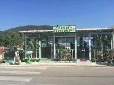 PONDI FAMILY RESTAURANT