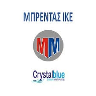 CRYSTAL BLUE – ΜΠΡΕΝΤΑΣ ΙΚΕ