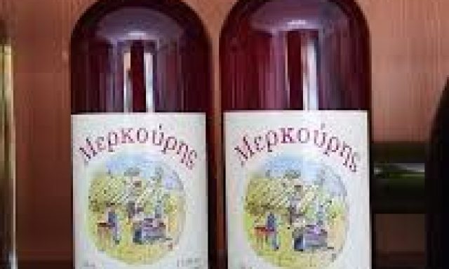 ΟΙΝΟΠΟΙΕΙΟ ΜΕΡΚΟΥΡΗΣ (ΠΑΠΑΜΙΧΑΗΛ ΚΩΝ/ΝΟΣ)