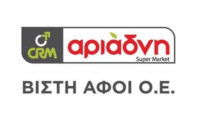 ΑΡΙΑΔΝΗ – ΒΙΣΤΗ ΑΦΟΙ Ο.Ε.