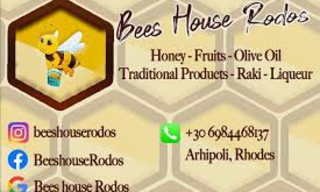 BEES HOUSE RODOS