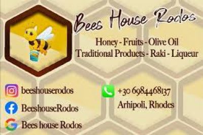 BEES HOUSE RODOS