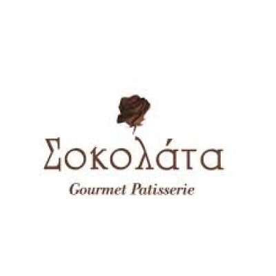 ΣΟΚΟΛΑΤΑ