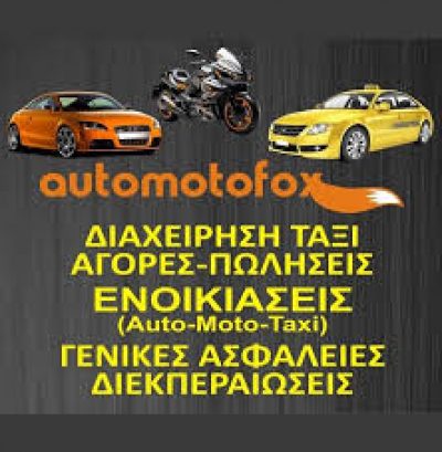 AUTO MOTO FOX
