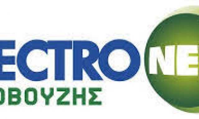 ELECTRONET – ΤΥΡΟΒΟΥΖΗΣ ΖΑΧΑΡΙΑΣ & ΣΙΑ Ο.Ε.