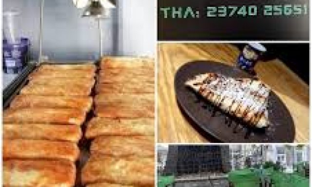 ΑΝΑΨΥΚΤΗΡΙΟ-ΜΠΟΥΓΑΤΣΑ ”ΑΝΔΡΕΑΣ” (ΣΥΜΕΟΥ ΣΩΤΗΡΗΣ )