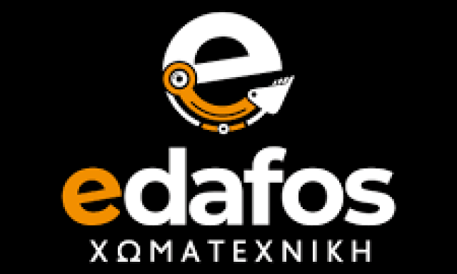 ΣΑΒΒΑΚΗΣ ΔΗΜΗΤΡΙΟΣ & ΟΔΥΣΣΕΑΣ ΟΕ