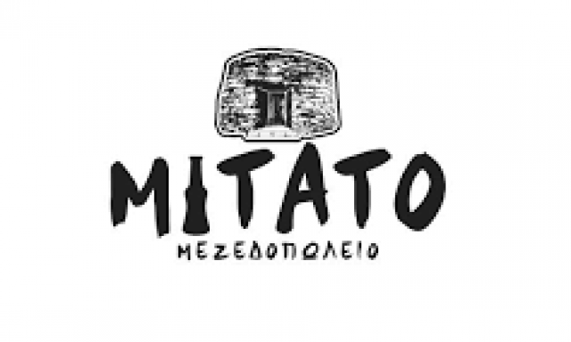 ΜΙΤΑΤΟ – ΖΩΤΑΛΗΣ ΘΕΟΦΑΝΗΣ