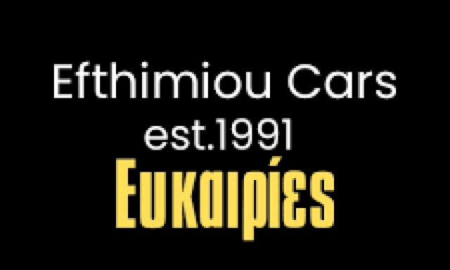 EFTHIMIOU CARS