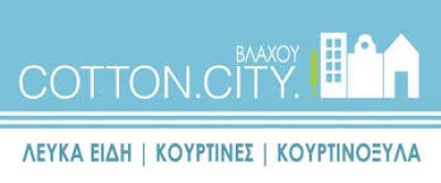 D.HOME – ΖΗΚΥΡΗ ΔΗΜΗΤΡΑ