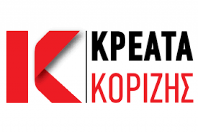 ΚΟΡΙΖΗΣ ΑΕ – ΚΟΡΙΖΗΣ ΝΙΚΟΛΑΟΣ