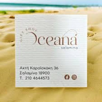 OCEANA – ΒΕΡΤΟΠΟΥΛΟΥ ΕΙΡΗΝΗ