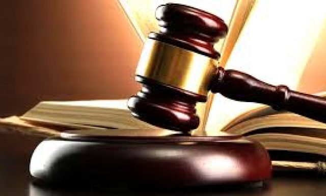 ΖΕΡΒΕΑ ΕΥΓΕΝΙΑ