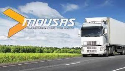 MOUSAS TRANS (Μανωλίτσης Σπυρίδων Δ.)