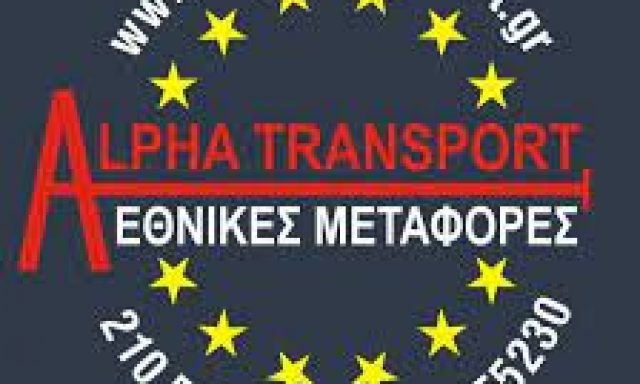 ALPHA TRANSPORT