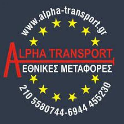 ALPHA TRANSPORT