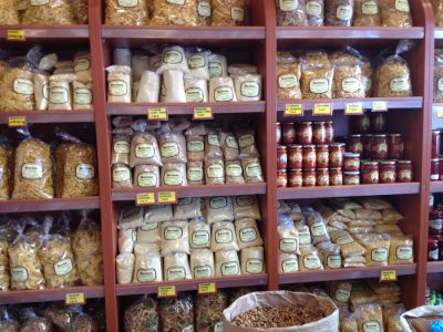 ΜΕΛΙ ΚΑΙ ΓΑΛΑ (Μουρούτσος Κωνσταντίνος Α.)