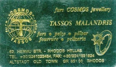 COSMOS FURS – JEWELERRY – ΜΑΛΑΝΔΡΗΣ ΑΝΑΣΤΑΣΙΟΣ