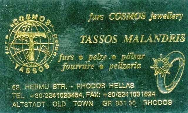COSMOS FURS – JEWELERRY – ΜΑΛΑΝΔΡΗΣ ΑΝΑΣΤΑΣΙΟΣ