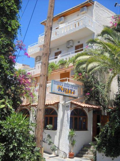 KRITI STUDIOS – ΓΙΑΣΑΦΑΚΗΣ ΚΩΝΣΤΑΝΤΙΝΟΣ Δ.