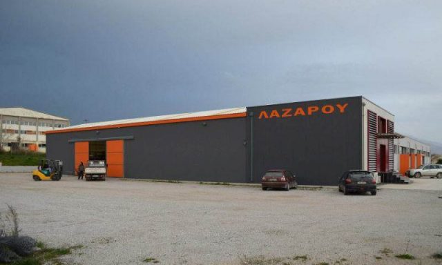 ΣΤΡΑΝΤΖΟΠΟΙΪΑ ΒΟΛΟΥ – ΑΦΟΙ ΛΑΖΑΡΟΥ ΟΕ