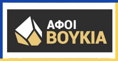 ΑΦΟΙ ΒΟΥΚΙΑ