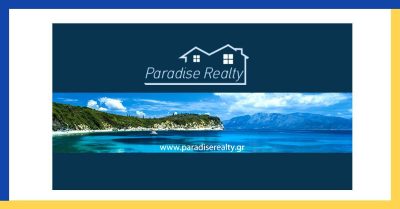 PARADISE REALTY