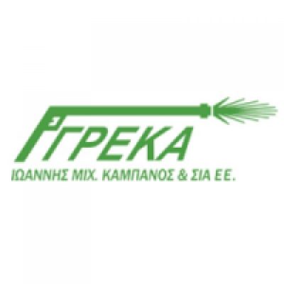 ΓΡΕΚΑ – ΚΑΜΠΑΝΟΣ ΙΩΑΝΝΗΣ &amp; ΣΙΑ Ε.Ε.