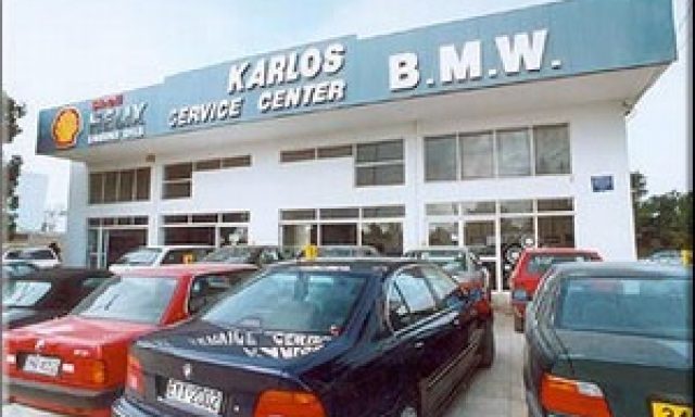 ΡΟΥΜΠΑΝΗΣ ΕΥΑΓΓΕΛΟΣ ΚΑΙ ΣΙΑ ΟΕ