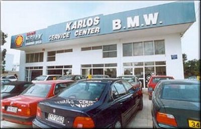 ΡΟΥΜΠΑΝΗΣ ΕΥΑΓΓΕΛΟΣ ΚΑΙ ΣΙΑ ΟΕ