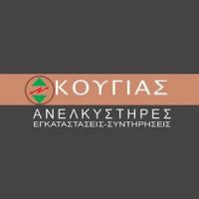 ΚΟΥΓΙΑΣ ΠΕΡΙΚΛΗΣ
