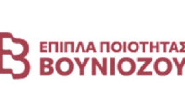 ΕΠΙΠΛΑ ΒΟΥΝΙΟΖΟΥ-ΒΟΥΝΙΟΖΟΥ ΕΥΓΕΝΙΑ