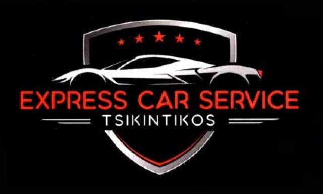 EXPRESS CAR SERVICE TSIKINTIKOS