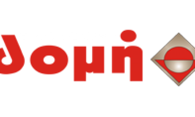 ΔΟΜΗ – ΚΟΜΕΛΙΔΟΥ ΜΑΡΙΑ