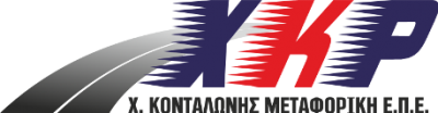 ΧΑΡΗΣ ΚΟΝΤΑΛΩΝΗΣ ΜΕΤΑΦΟΡΙΚΗ ΕΠΕ
